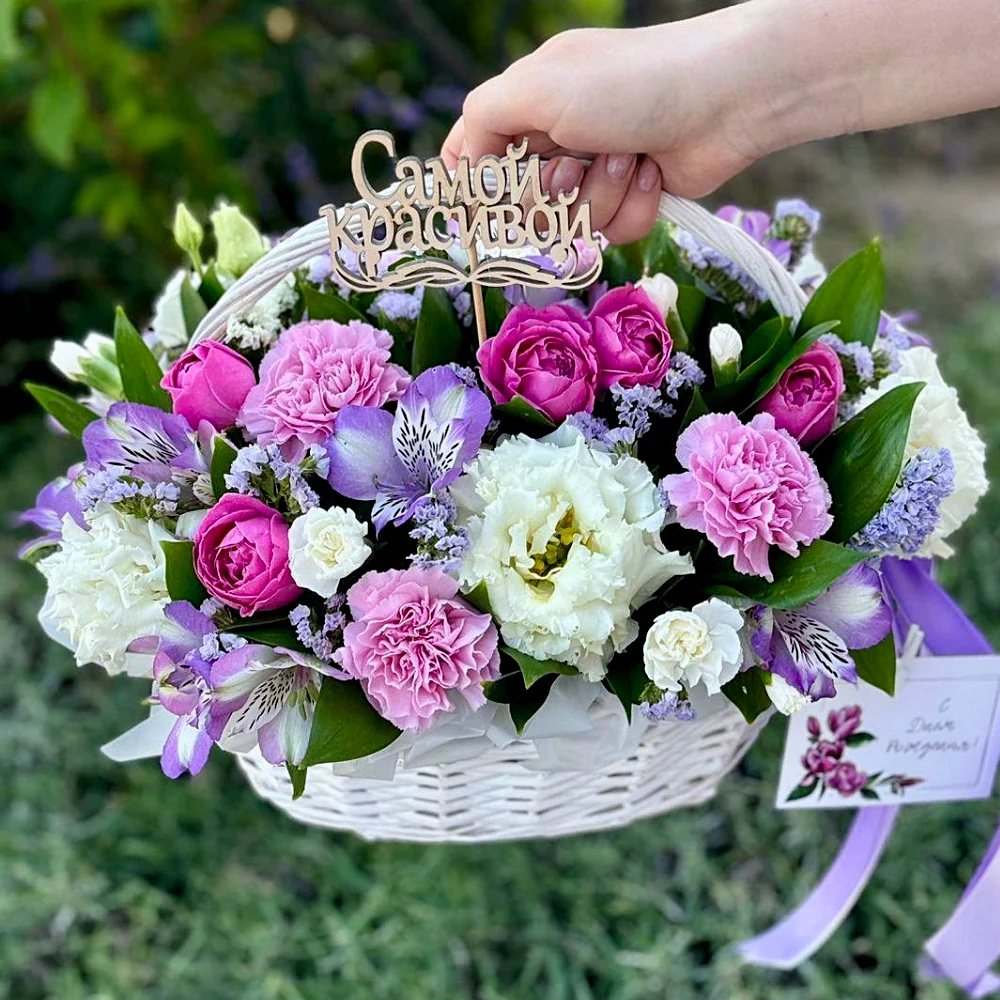 Корзина с цветами Летняя свежесть
